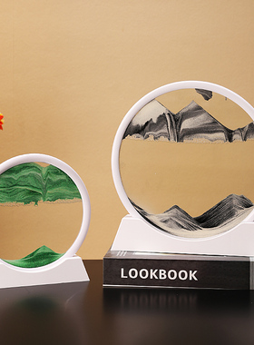 流沙画摆件客厅办公室桌面解压现代简约酒柜装饰品小众工艺品礼物