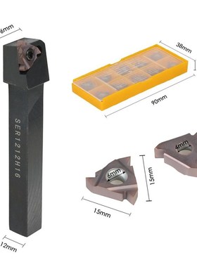 1Pc Ser1212H16 Cnc Boring Bar Holder +10Pcs 16Er Ag60 Turnin