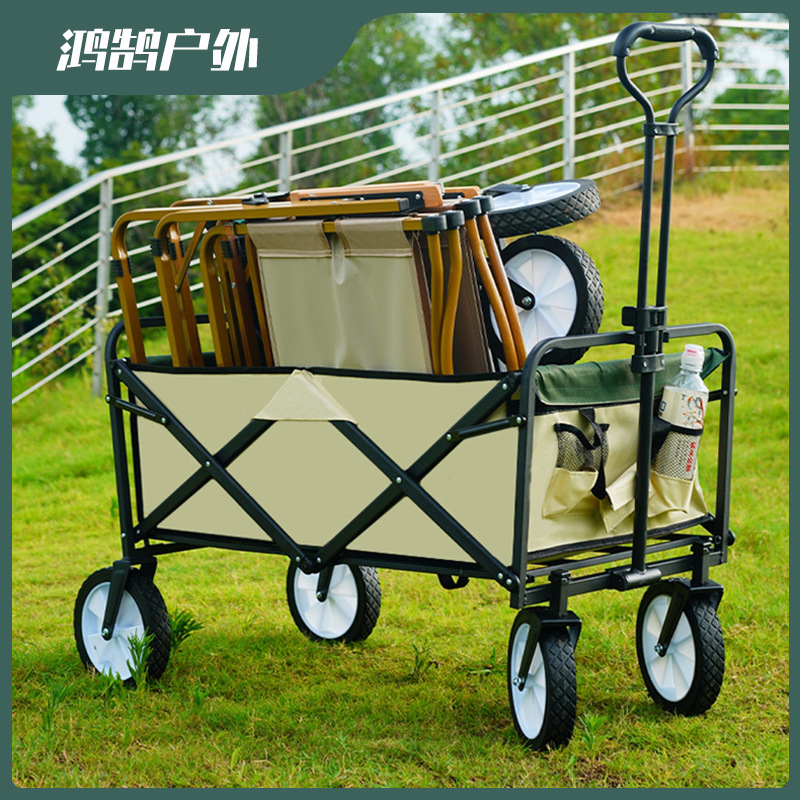 户外推车露营车营地车露营折叠推车野营推车可携式轻便买菜小拉车