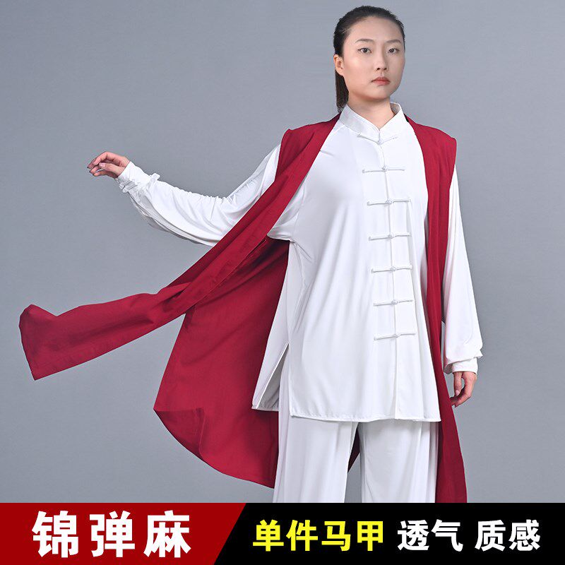 新品2024新款太极服女马甲武术服表演服长袍大褂披风披纱道袍道士
