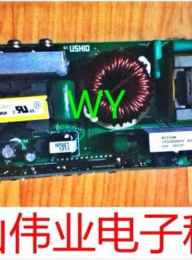USHIO投影机仪Barco巴可放映机DP2K-6E灯电源板465W点灯器B131046