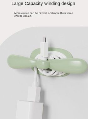 Wire Hider Simple Large-capacity Cord Clips Multi-use Cable