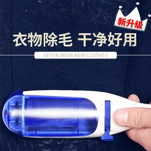 去除衣服裤子上粘的猫毛狗毛毛球猫狗除毛刷毛去毛器好用的滚毛器
