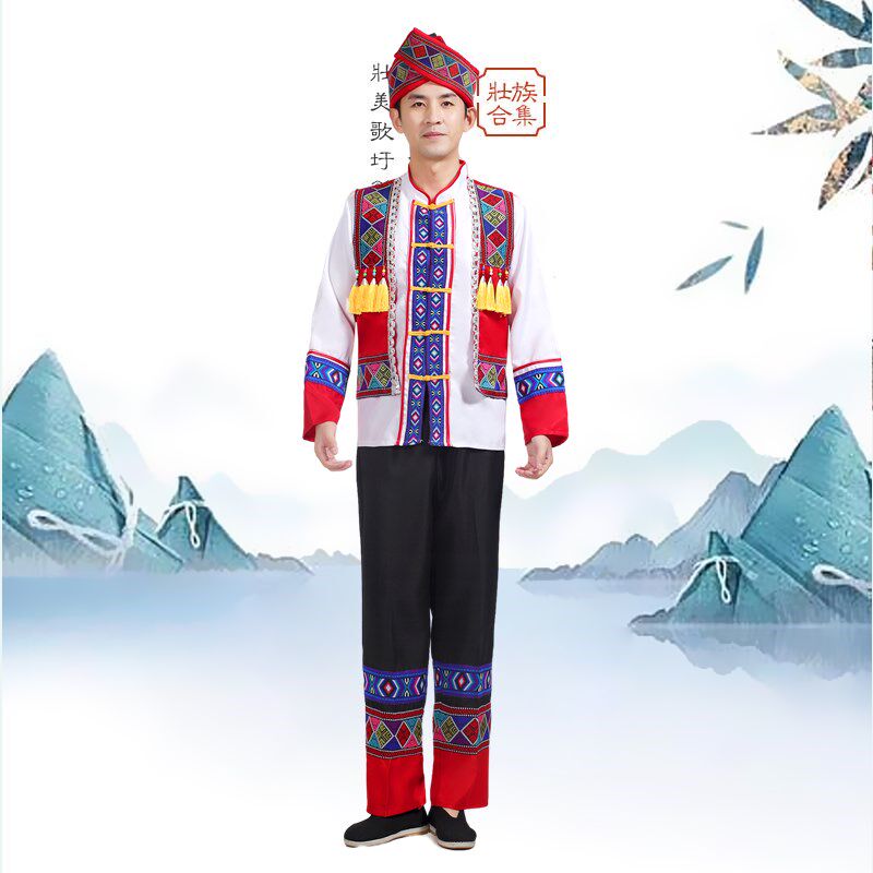 新品新款成人男士佤族服装广西三月三服装少数民族舞蹈服表演服演