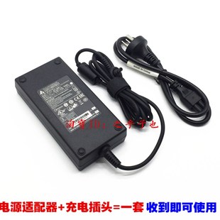 180W充电线 VR26笔记本电脑电源适配器19.5V9.23A 原装 机械师F117