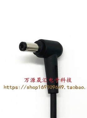 华硕A505Z充电线X/F551C F451C D452E笔记型电脑电源配接器19V2.3