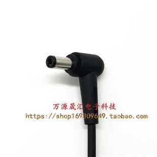 D452E笔记型电脑电源配接器19V2.3 F451C 华硕A505Z充电线X F551C