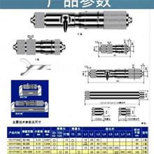 新品成量内径千分尺50250 50600 内径千分卡 内孔千分卡尺50600