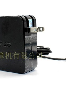 原装华硕A407U UX52 UX32A V587U X500UB P302U笔记本适配器电源
