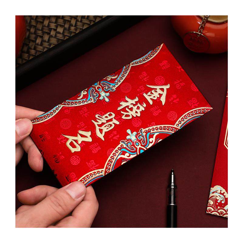 金榜题名红包高考中考必胜升学宴千元封包随份子2023新款大红色包
