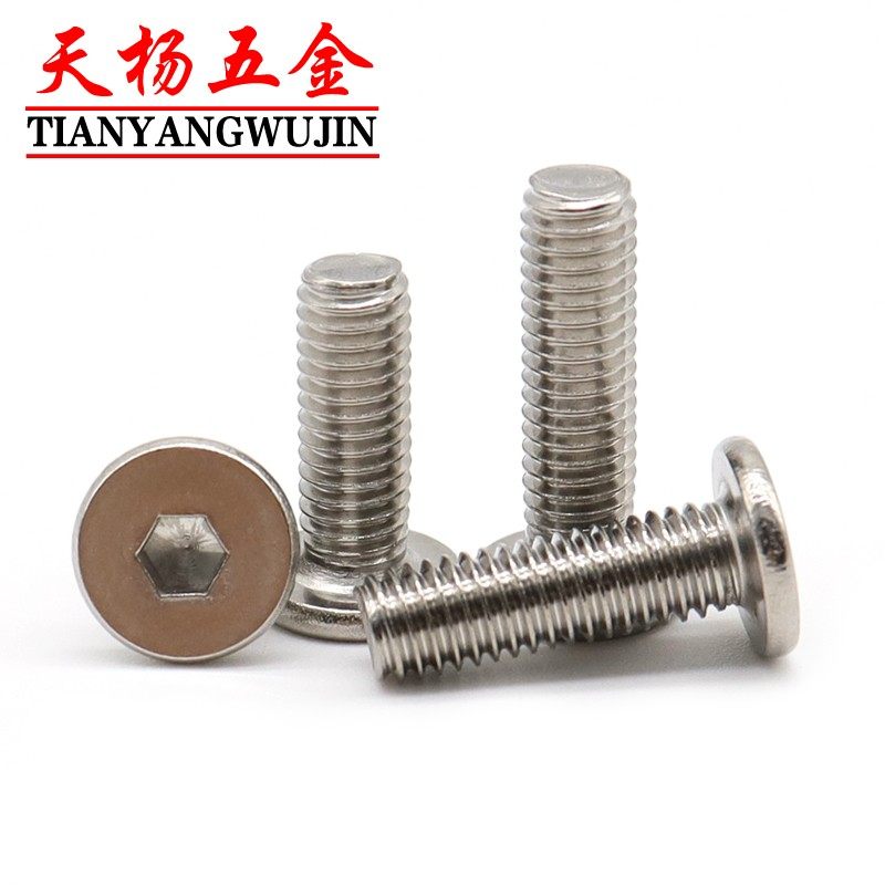 M4M5M6M8 304不锈钢CM扁平头内六角螺丝大平头*x6x14x22x30x40x50