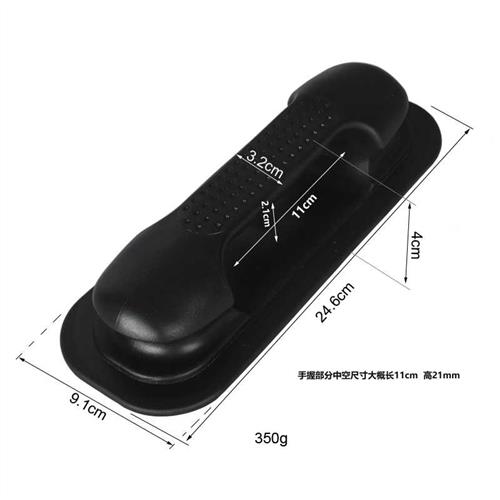船用拉手1对 柄方便把握冲锋舟橡皮艇擡起塑料材质皮划艇配件黏胶
