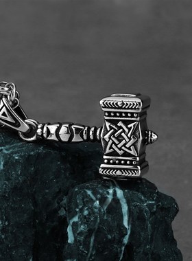 Norse Mythology Viking Thors Hammer Mens Pendant Necklace