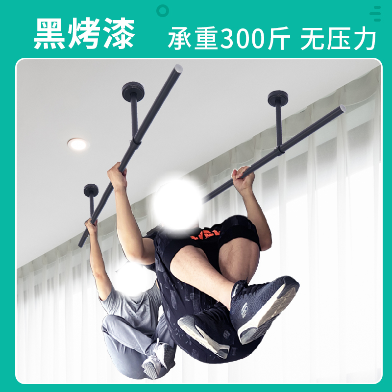 黑色不锈钢晾衣杆阳台顶装吊座配件固定支架晾衣架吊通晒衣架底座