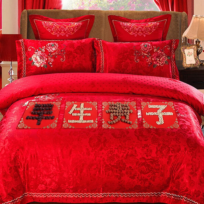 结婚用品婚庆婚房婚牀装饰早生贵子模具婚礼布置创意喜字压牀娃娃