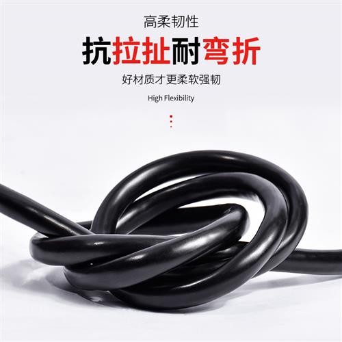 纯铜屏蔽线RVVP2芯3芯4芯5芯0.2 0.3 0.5 0.75 1平方防干扰信号线