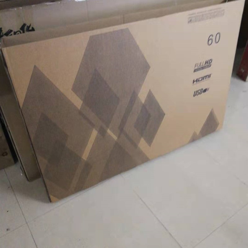 专用电视包装箱43/50/55/60/65寸带护角气泡垫电视机专用蜂窝箱