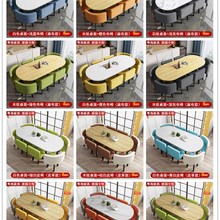 会议桌椭圆形长桌简约现代洽谈长条桌办公台8-12人阅览室桌椅组合