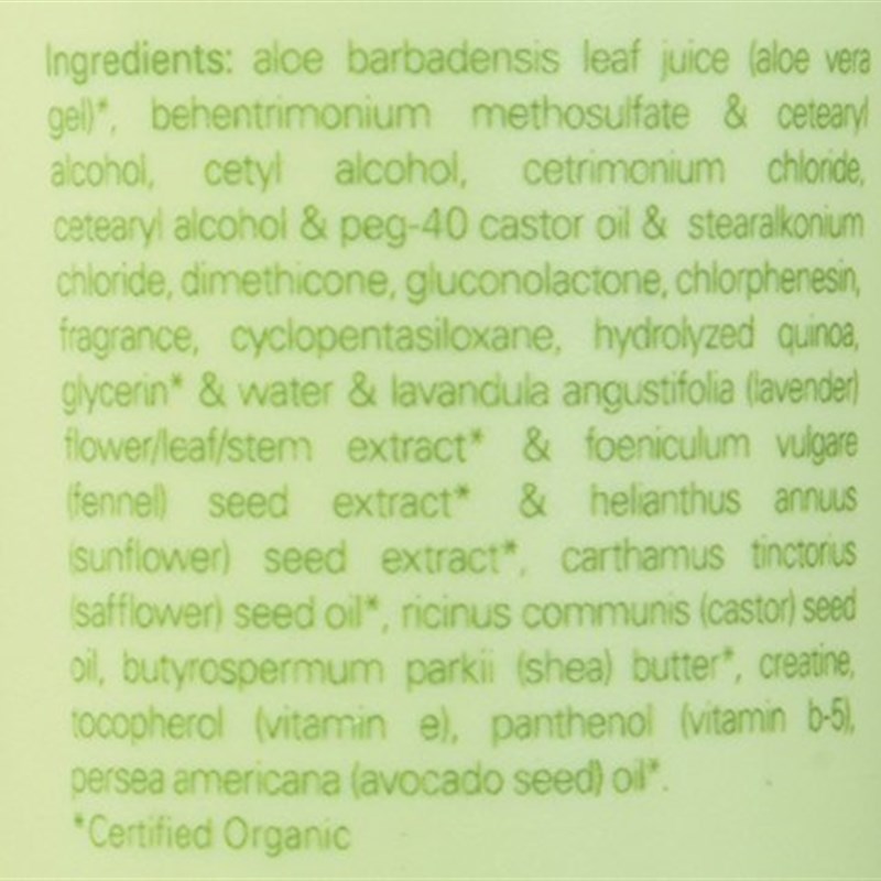 LOMA Moisturizing Treatment Conditioner 12 Ounce