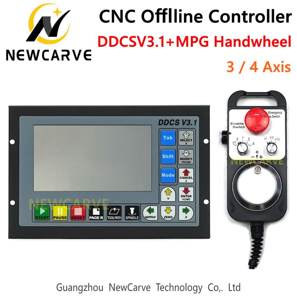 DDCSV3.1 3 / 4 Axis G Code CNC Offline Stand Alone Controlle