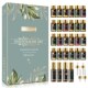 Essential Pure 28pcs Set Natural Gift Shower Oils Massage