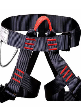 Climbing Harness Safe Seat Belts Mountaineering Rock Climbin