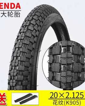 新款厂促202121新自行车轮胎121i6242026195175内胎儿童车轮胎品