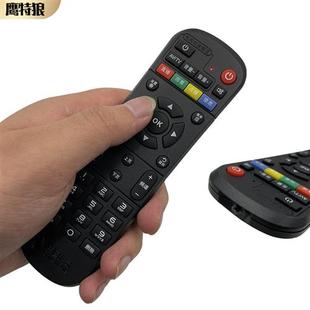 适用咪咕 中国移动网路数位电视 魔百盒CM201 适用 适用魔百和