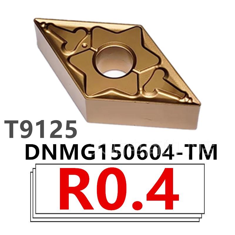 。加工钢件厚55度外圆数控刀片T9125 DNMG150604/150608/150612-T