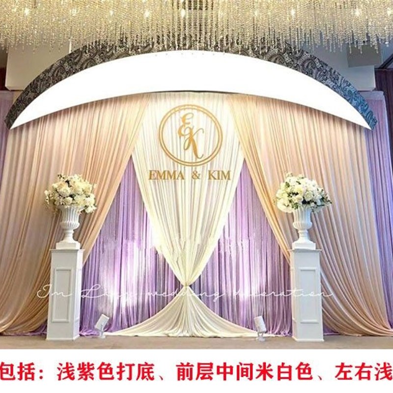 婚庆舞台背景纱幔背景幕布婚庆道具婚礼布幔帷幔装饰背景道具纱幔