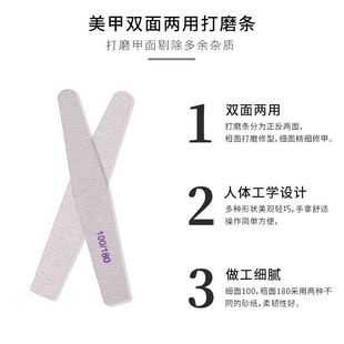 file 100 180 5Pcs nail Nail Sandpaper Sanding Set