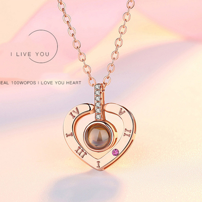 Rose Gold 100 Languages I Love You Projection Pendant Neckla