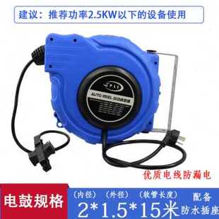 爆厂促厂促专业气鼓自动伸缩卷管器洗车店悬挂式 新品 水鼓电子鼓气