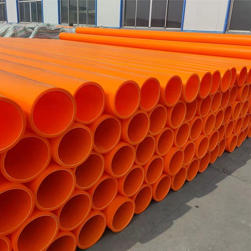 mpp电力管mpp非开挖电缆穿线护套管埋地过道拖拉管顶管