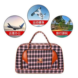 超大容量旅行包特大号防水包轻便简约女手提装衣服打工结实行李包