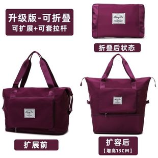 大容量旅行包挂拉杆女款乾湿分离分层新款产房轻便拉链式皮箱耐磨