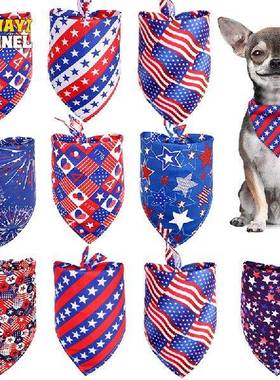 CAWAYI KENNEL 2 Pcsset Dog Scarf Triangular Bandage Puppy