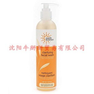 Science Clarifying Wash Ounce Facial Earth