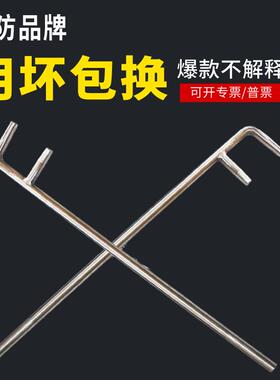 不锈钢F扳手不锈钢两爪阀门扳手2001200mm防磁白钢两爪阀门钩扳手