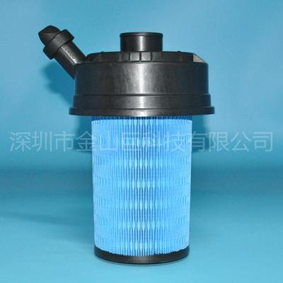 金山巨 空滤 空气滤清器 E2180L 适用于冷藏车 制冷机组