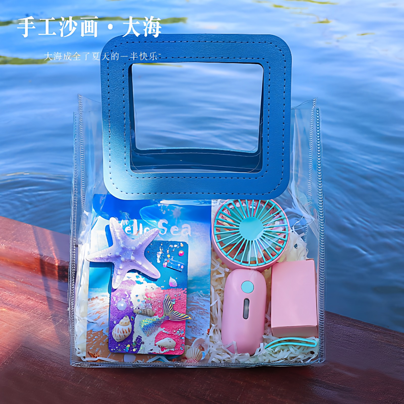 儿童毕业伴手礼员工入职实用小礼品公司员工团建毕业礼品六一礼物