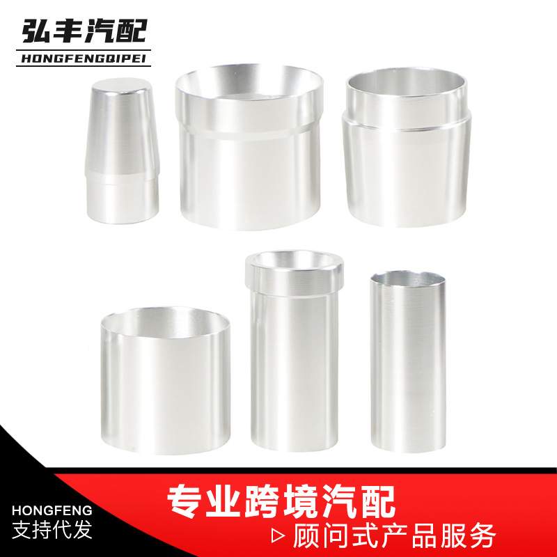 汽车涡轮轴+定子轴工具套装J-36418-C涡轮轴聚四氟乙烯密封安装器