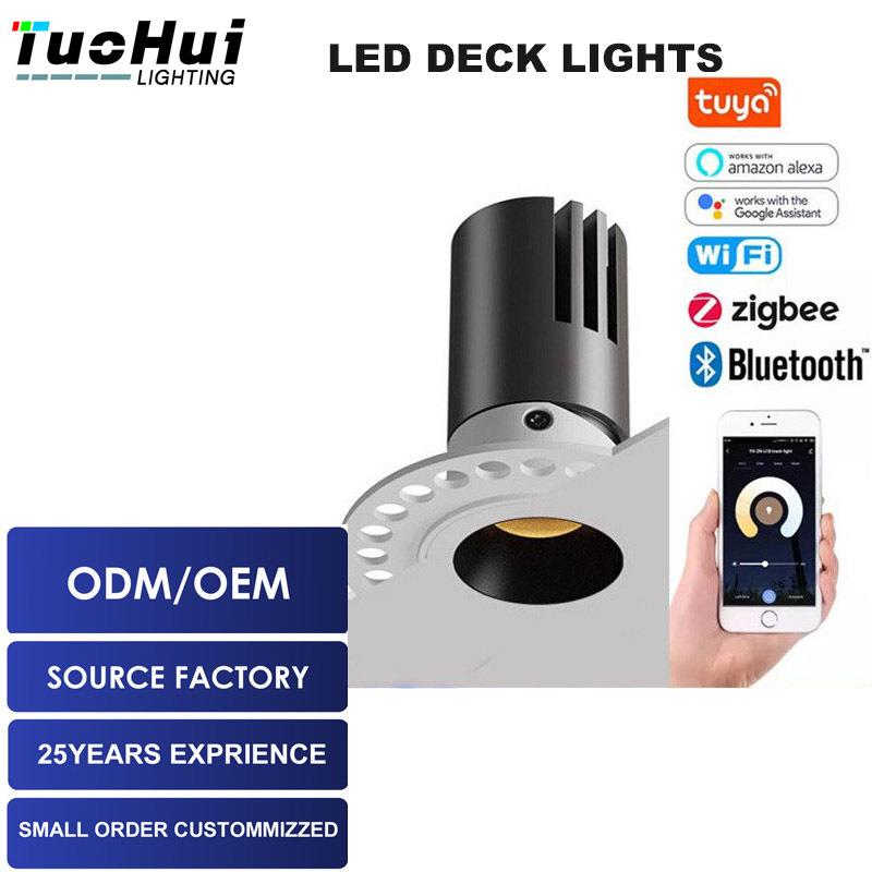 全光谱小孔径交叉出光防眩无边框筒灯超亮家用商业嵌入式LED筒灯