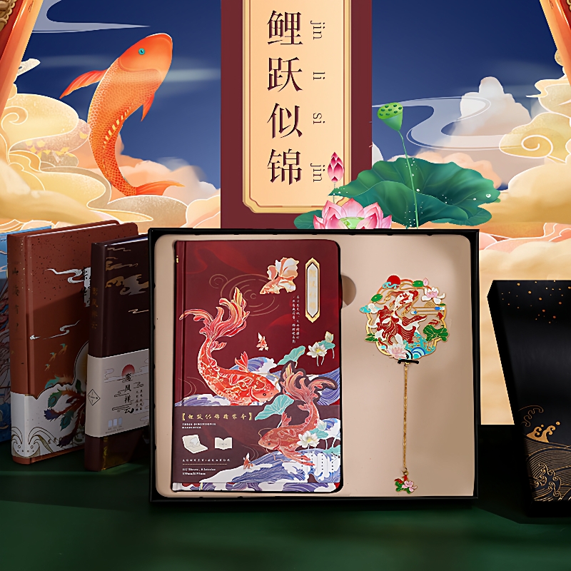 中秋节活动商务团建员工小礼物伴手礼品客户奖品实用可印企业logo