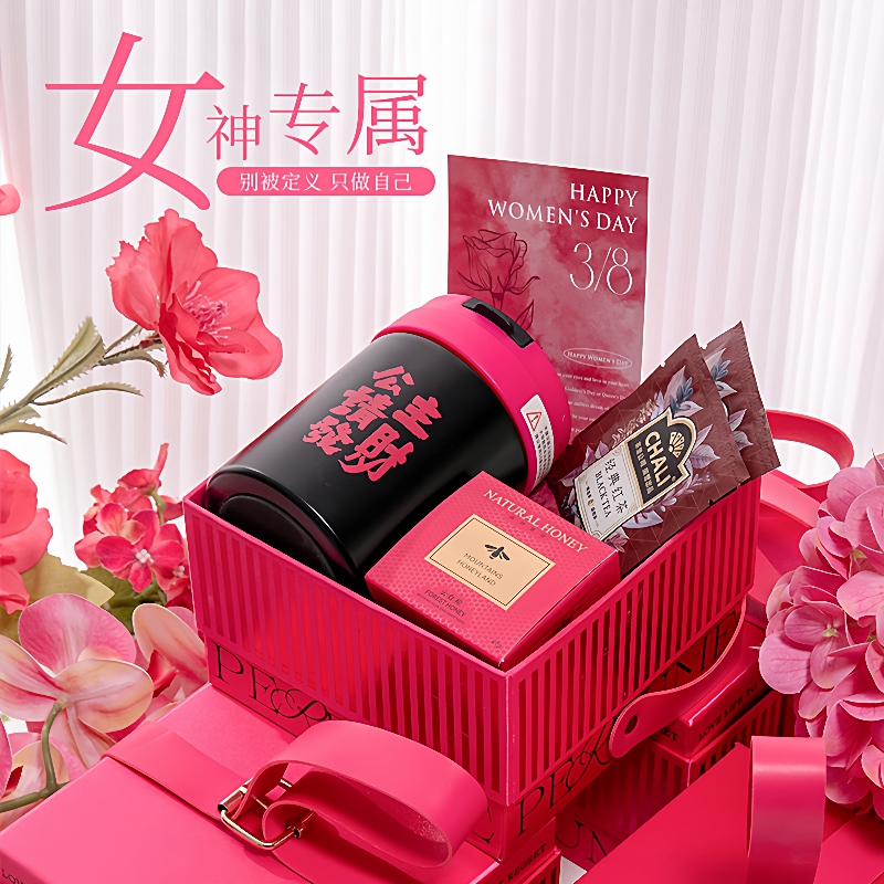 鎏金高级感轻奢结婚伴手礼伴娘回礼礼盒送女生实用小礼品商务套装
