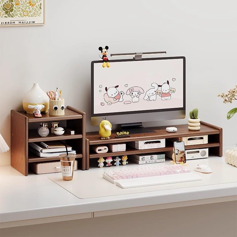 台式电脑增高架家用办公桌面收纳置物架工位显示器托架笔记本抬高