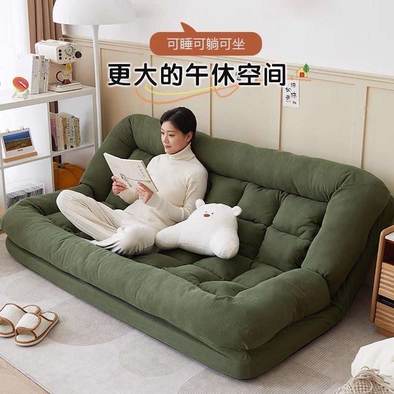 人类狗窝懒人沙发可躺可睡双人榻榻米巨大折叠阳台卧室小沙发客厅