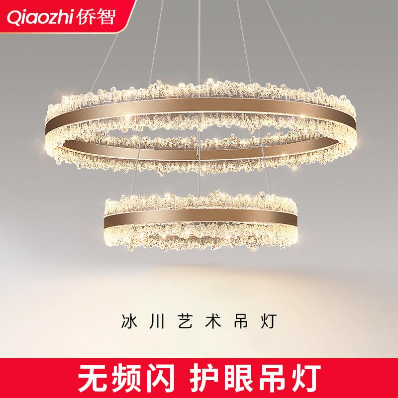 客厅吊灯2025年新款现代极简大餐厅灯轻奢高级感圆形饭厅餐桌吊灯