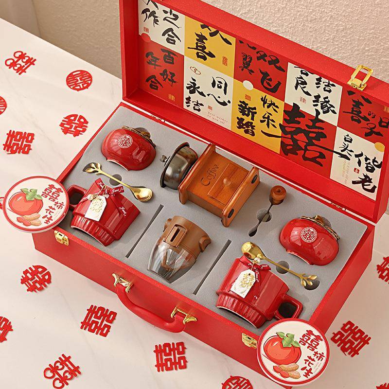 新婚礼物送新人新娘订婚送闺蜜的创意实用高级小型咖啡机结婚礼品