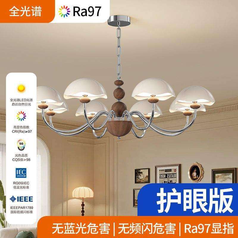 法式奶油风客厅吊灯中古风星轨吊链护眼大厅主灯美拉德风卧室灯具,畜牧/养殖物资,畜牧/养殖器械,淘宝优惠券,粉丝福利购,淘宝优惠卷